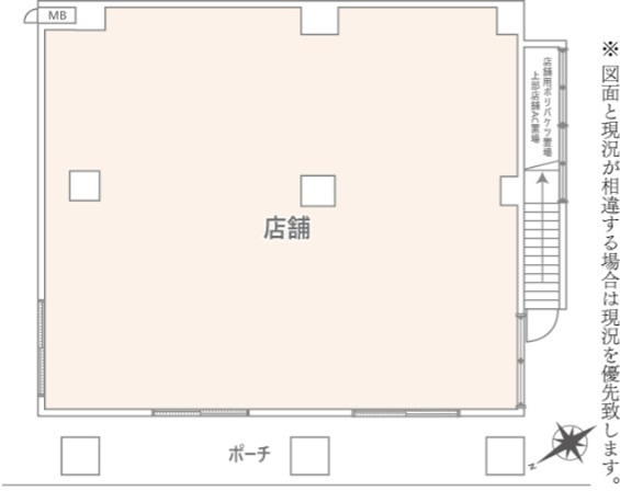 マンションアクロス西巣鴨の間取り