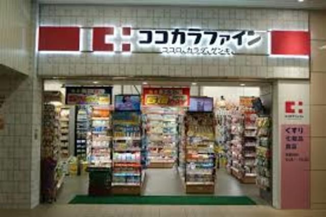 レガリス目白学習院下の周辺