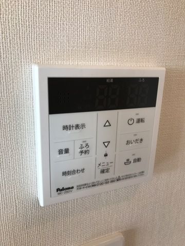 センチュリーハイツⅡの設備