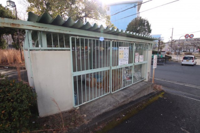 【その他共用部分】 | ヴィラナリー千代田　9号棟 | 敷地内ゴミ捨場