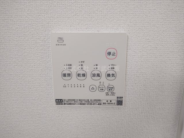 【】の画像