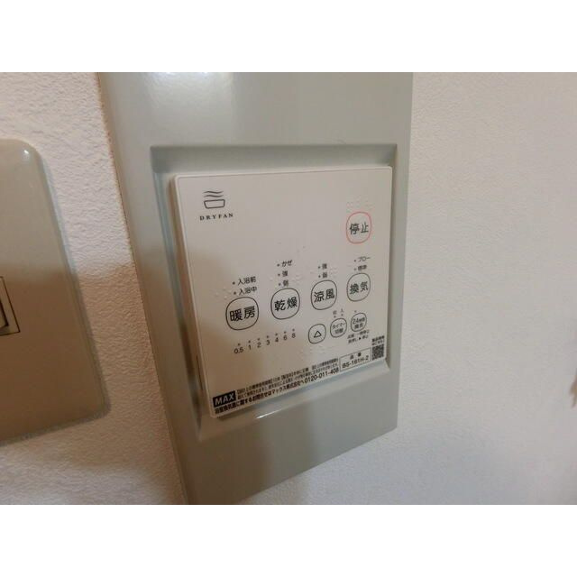 ハイムムラカミの設備