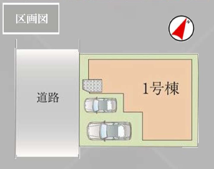 久喜市中妻2期の区画図|カースペース並列2台駐車可