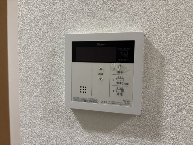 ザ・レジデンス行徳Ⅲの設備