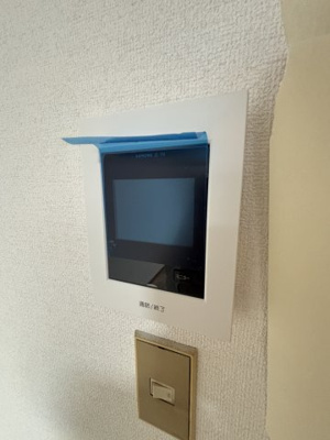 【セキュリティ】 | サンライズホーシン