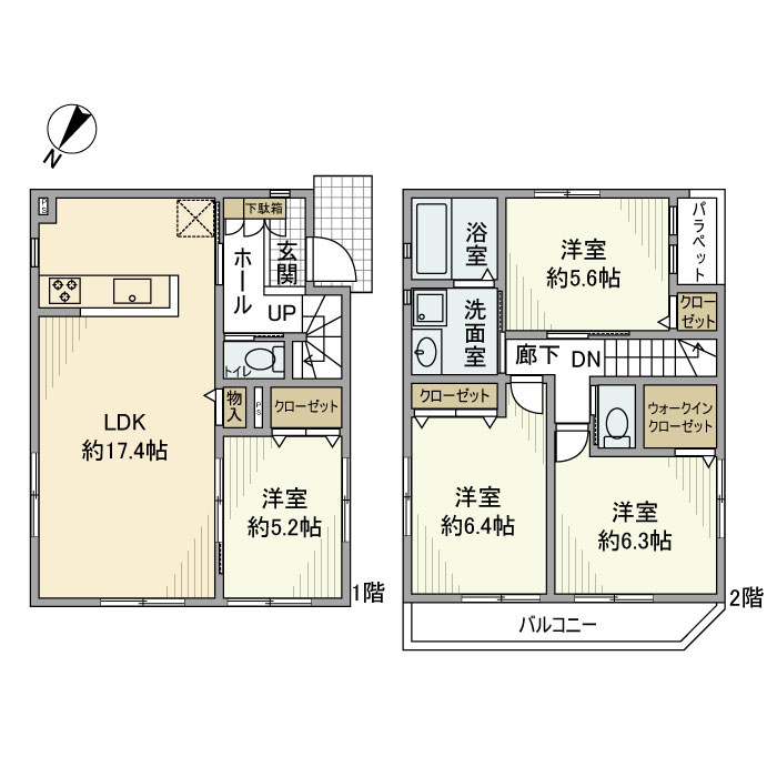 間宮戸建の間取り