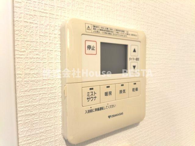 アーバネックスみなと元町の設備