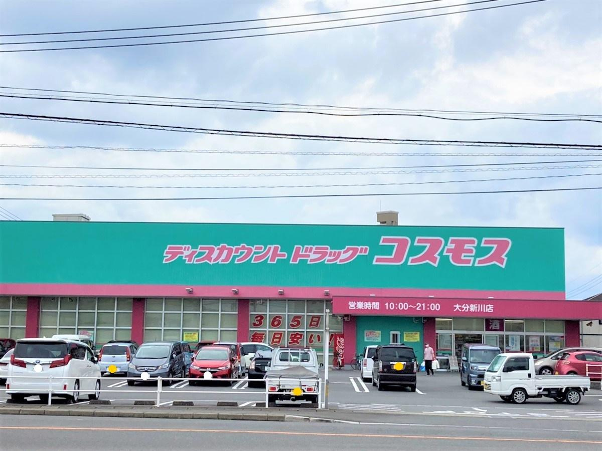 【周辺】サーパス新川
