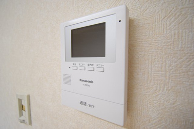 【セキュリティ】 | パールメゾン朝日