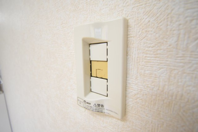 【設備】 | パールメゾン朝日