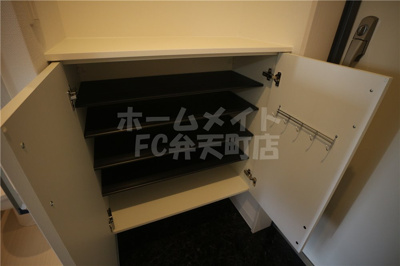 【その他】 | エグゼ大阪ドーム | シューズBOXがあります