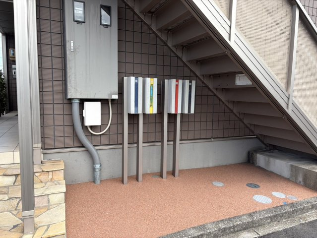 エスペランサのその他