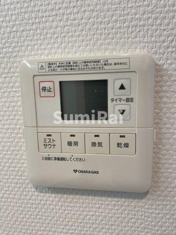 【設備】 |  ポコアポコ三宮ハイタワー