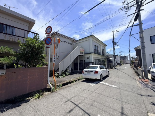 フォーブル杉山の周辺