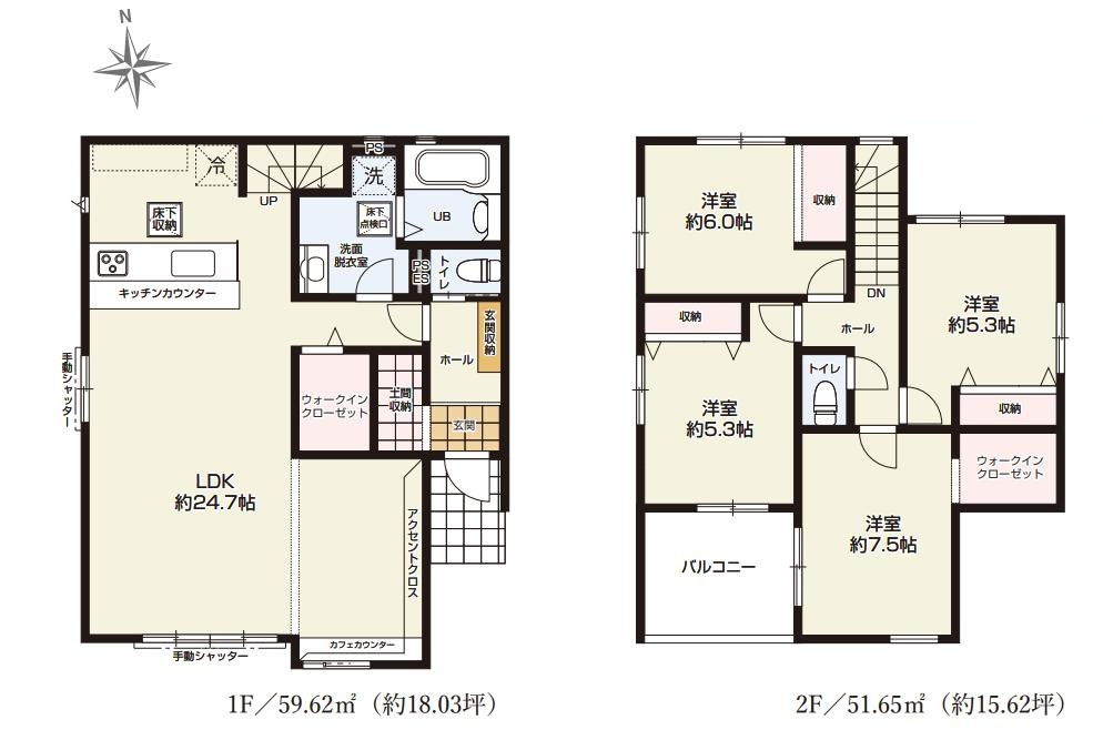 水戸市元吉田町6期　新築戸建の間取り