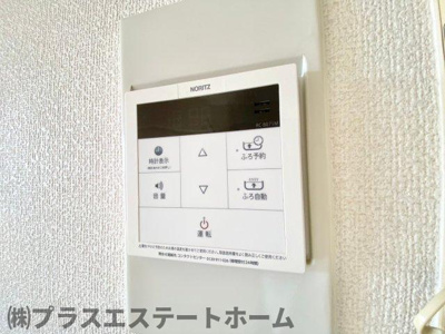 【設備】 | オークハイツ