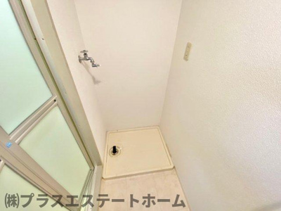 【その他】 | オークハイツ
