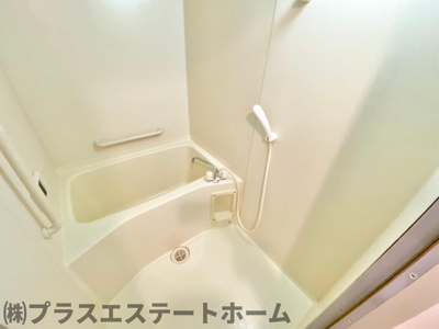 【浴室】 | オークハイツ