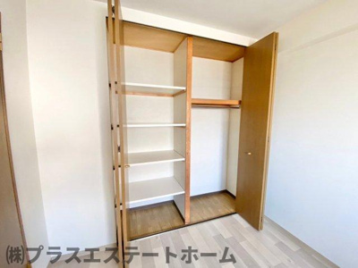 【収納】 | オークハイツ