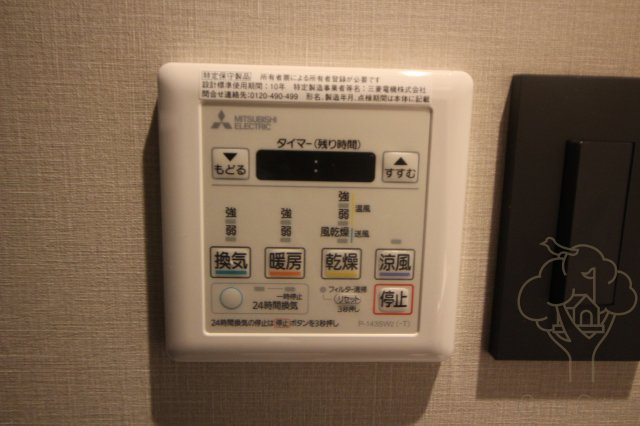 ブエナビスタ梅田ノースの設備