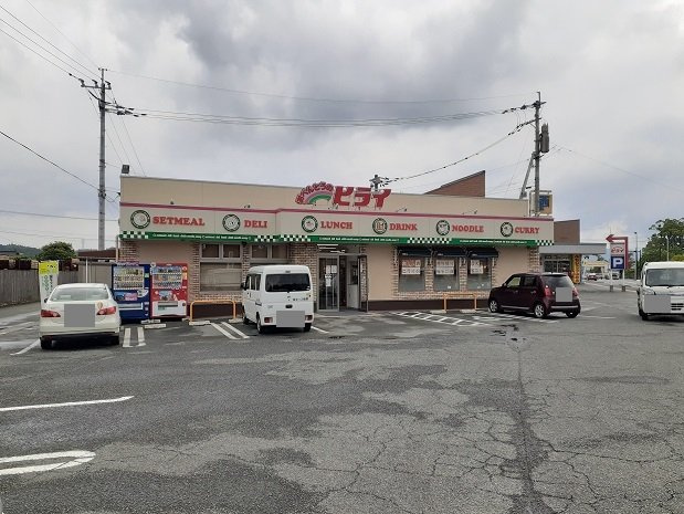 Ｍ＆Ｈ　Ⅵの周辺|おべんとうのヒライ山鹿店まで400m