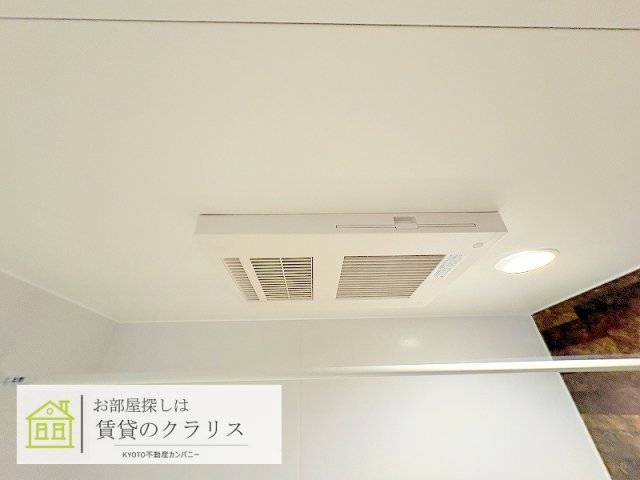 シャーメゾン桜小径 