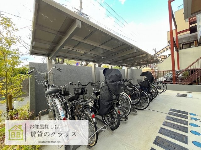 シャーメゾン桜小径 のその他共用部分