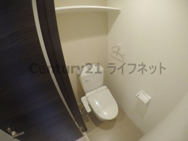 【トイレ】 | ユーズ8番館