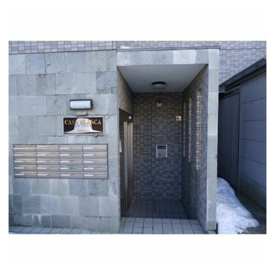 【その他共用部分】 | カサブランカ | メールボックス完備。