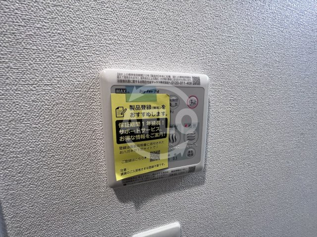 プレサンスOSAKA東中本エシデルの設備|プレサンスOSAKA東中本エシデル　浴室乾燥機