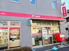 グランツ　スエヒロの周辺|本所一郵便局まで588m