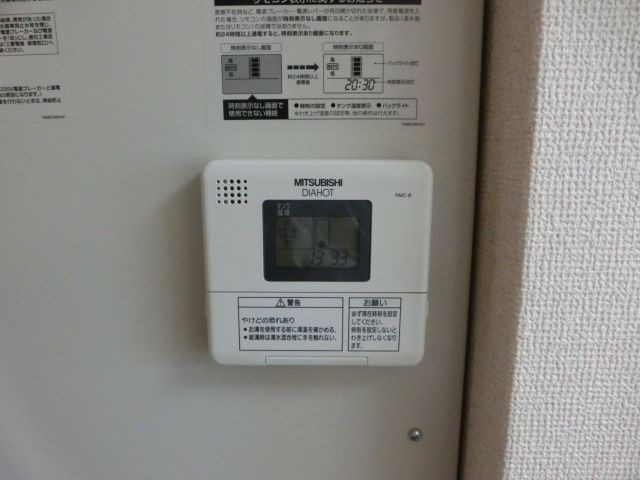 ラパンジール本田Iのセキュリティ