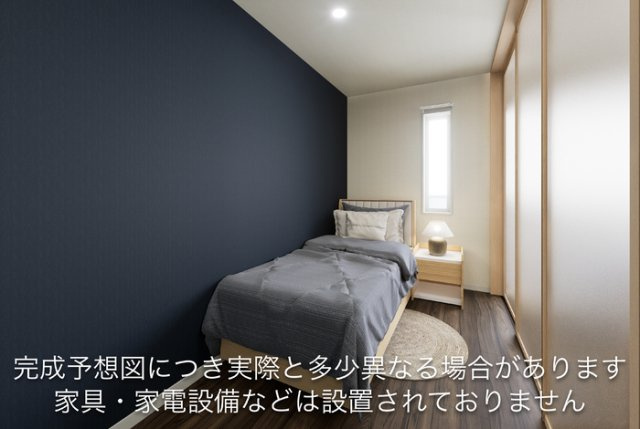 Cozy spaceの内装
