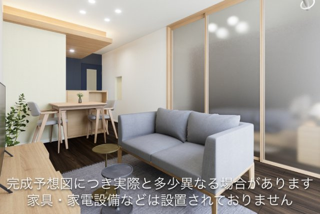 Cozy spaceの内装