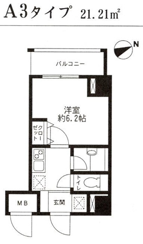 新品家具付きマンション東品川9(KaGood東京)