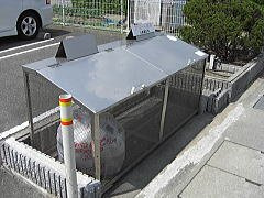 ブルースカイのその他