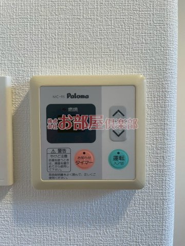 SIRIUSの設備