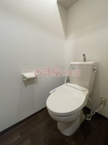 フォーブル善導寺のトイレ|コンパクトで使いやすいトイレです