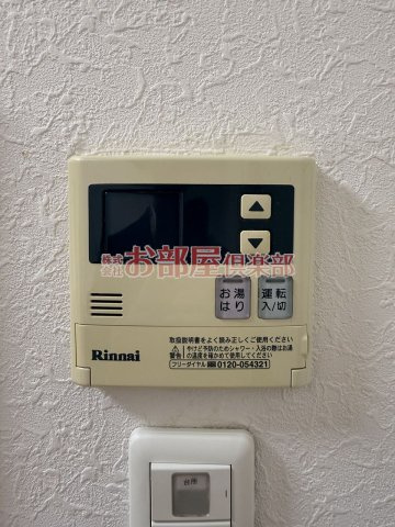 ルネッサンス21久留米六ツ門の設備