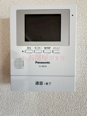 メゾンルミエールのセキュリティ