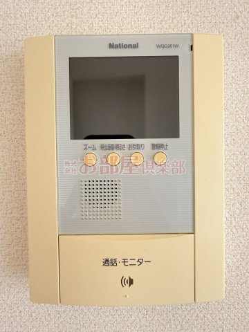 ローズマリーⅡのセキュリティ