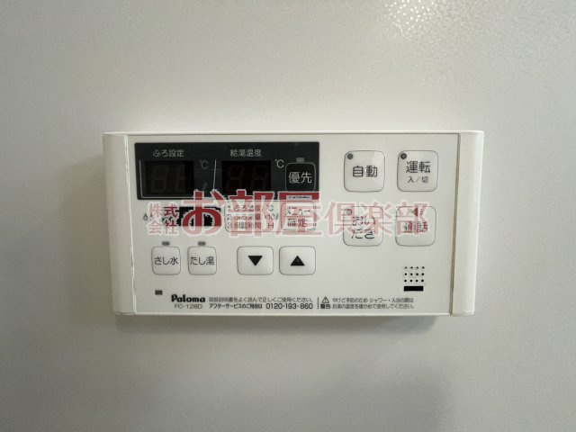 カレントヴィラの設備