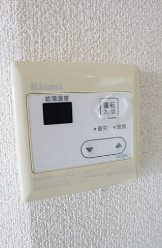 グリーンタウン津留崎のその他|※現況優先

