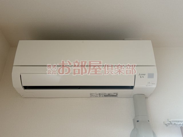 すかる通東の設備
