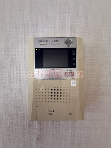 すかる通東のセキュリティ