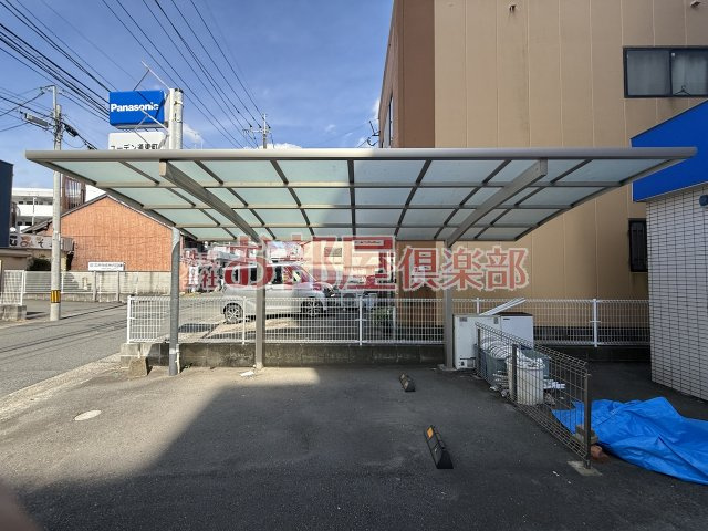 すかる通東のその他共用部分