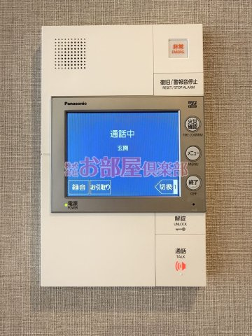 グランフォーレ久留米駅プレミアの設備