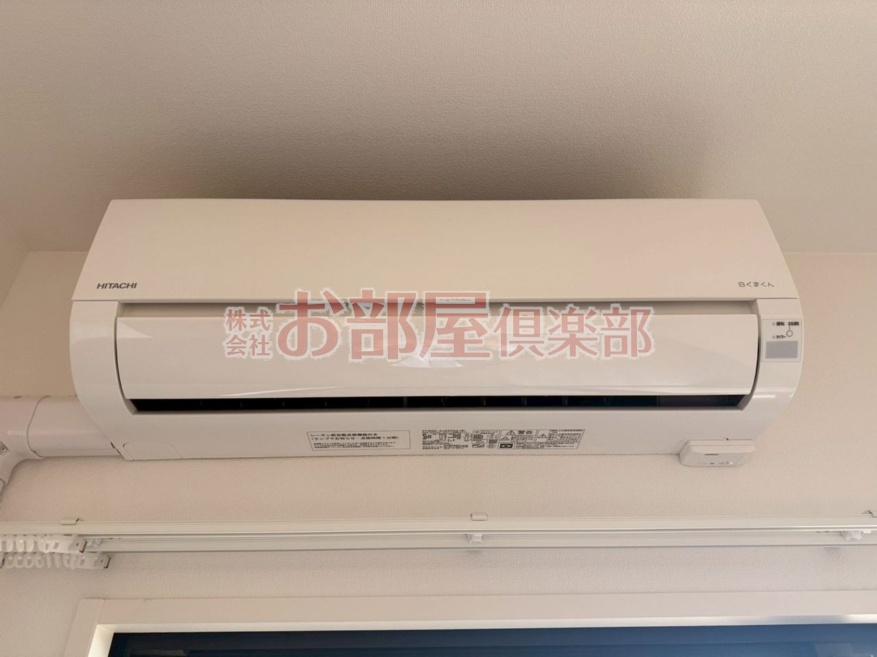 グランフォーレ久留米駅プレミアの設備