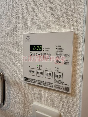 グランフォーレ久留米駅プレミアの設備