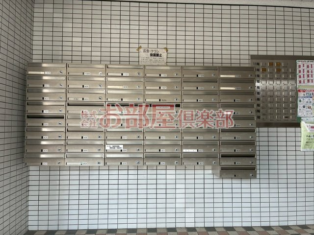 本多ハイツ長門石の設備